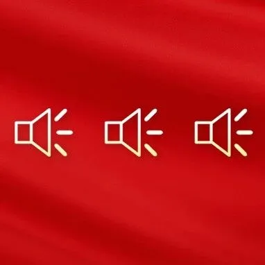 关于G5京昆高速东杨枢纽立交实施交通管制延期的通告