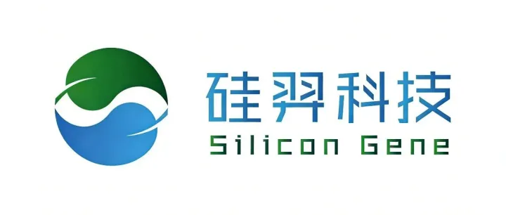 全球首款！硅羿科技研发的防治植物病毒病的RNA农药国际通用名称Tomovircona获ISO临时批准