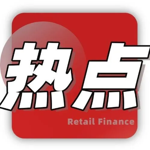 贾国龙：西贝将关102家店