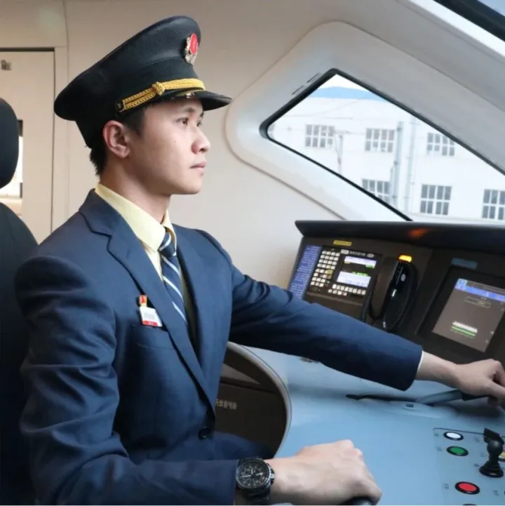 【招聘】广东城际铁路