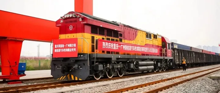 中欧班列在新年伊始频繁开行，加强欧亚贸易走廊