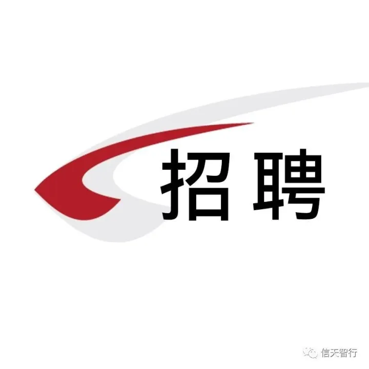 闪耀的我们寻找发光的你