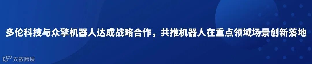 自定义模板 (2).jpg