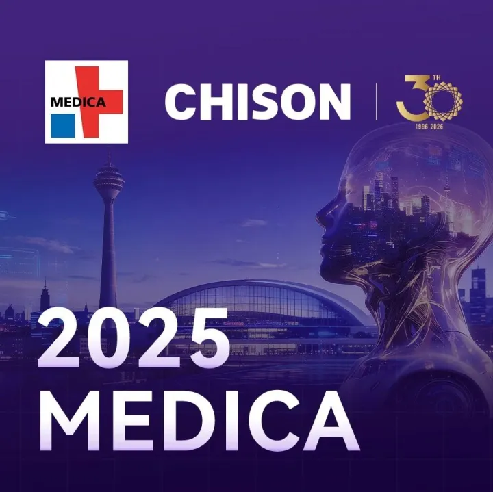 Invitation for MEDICA 2025
