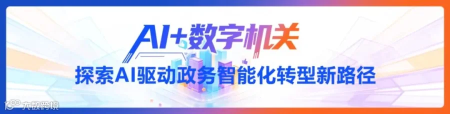 画板 1 拷贝 8.jpg