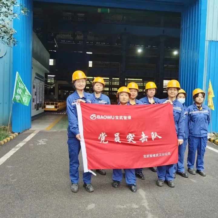 以用户为中心|新质铁军协同奋战大型年修实录