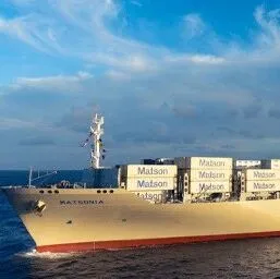 美森：关于宁波港<em>出口</em>AMS提交截止<em>时间</em>及截关<em>时间</em>调整的通知！