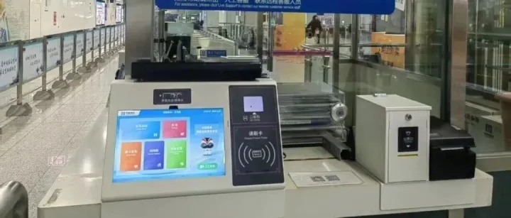 泉城“智”变｜“八线并网”重构城市动脉，济南智慧出行时代全面开启