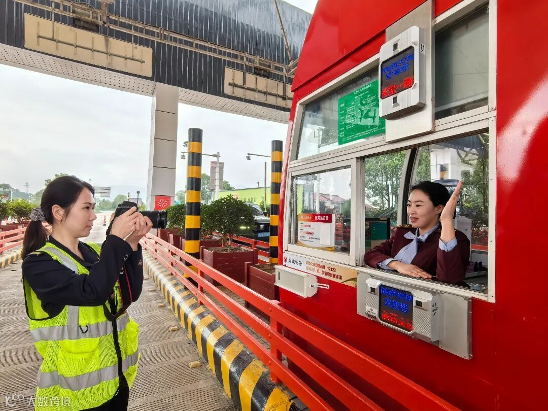 6F33379B@6DE6B850.84C6096900000000 (1).jpg