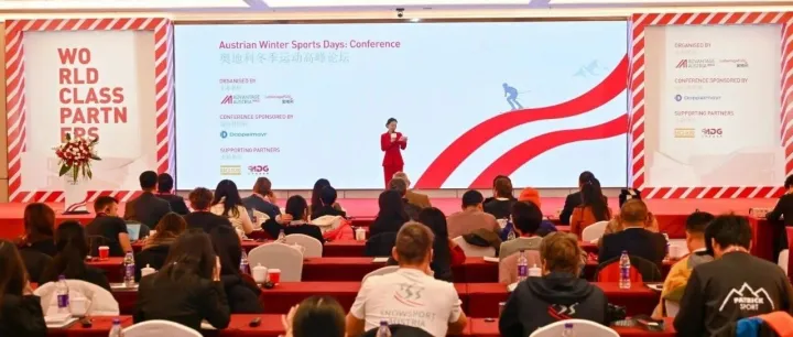 The 13th Austrian Winter Sports Days Concluded Successfully