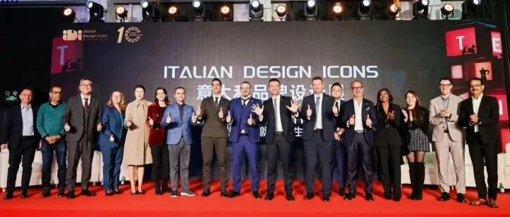 D'Andrea & Partners at the 10th IDI: Design & Innovation