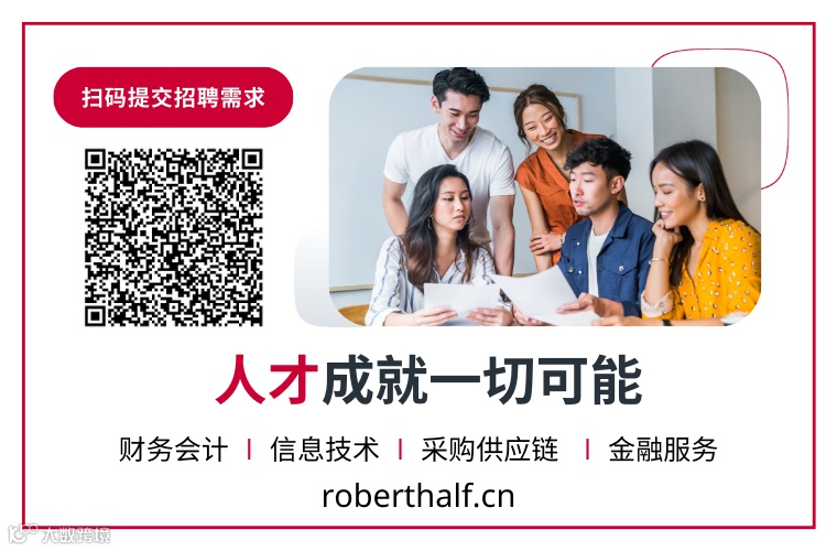 WeChat - Client (1).png