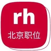 Robert Half 精选职位 I 北京 I 2025年11月 I 第2期 I 财会/技术/供应链/金融