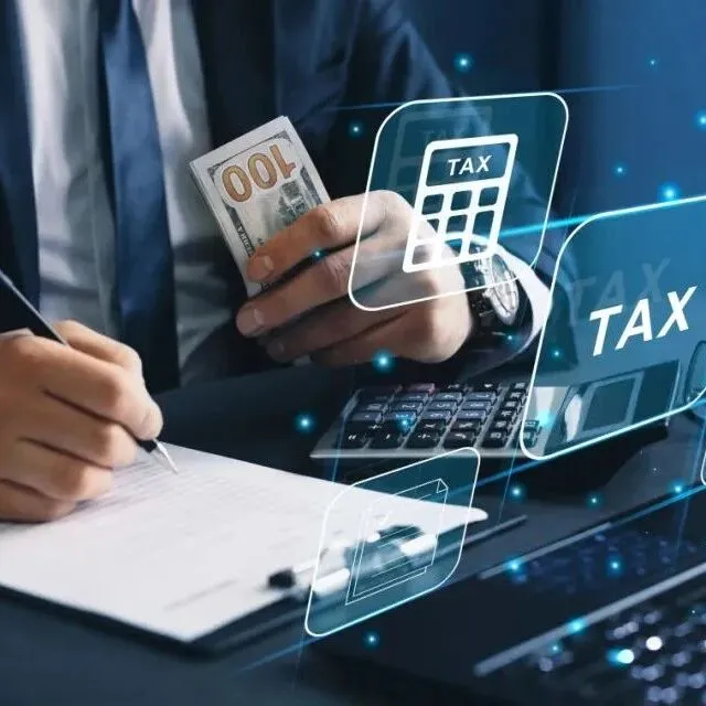 税源地为什么不再叫税源地了？