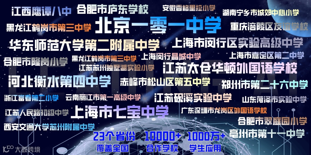 图片1999.png