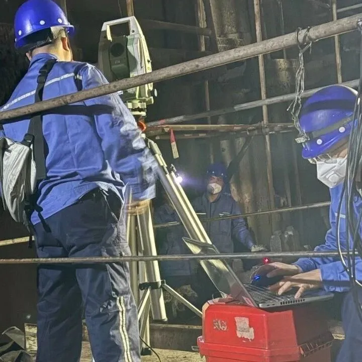 外拓市场|<em>新余</em>钢铁连铸扇形段测量纪实