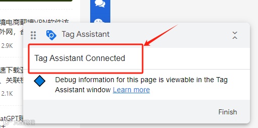 Google Tag Manager(GTM)配置 Google Analytics 4(GA4)教程