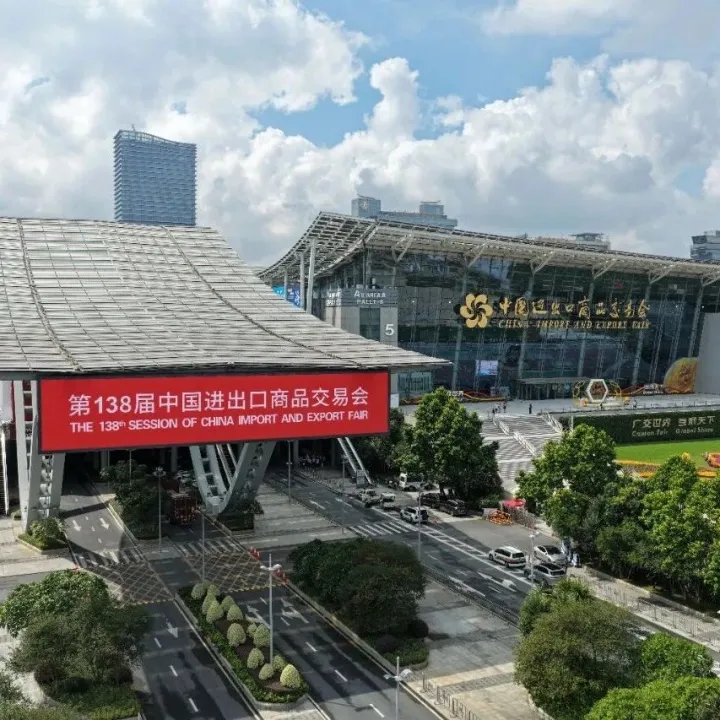 Canton Fair: Record Global Turnout, Trade Resilience on Display