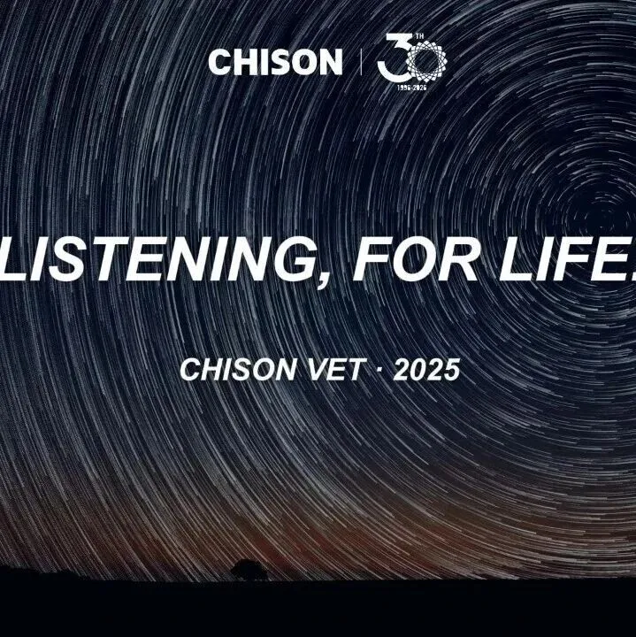 CHISON Vet in 2025 | LISTENING, FOR LIFE