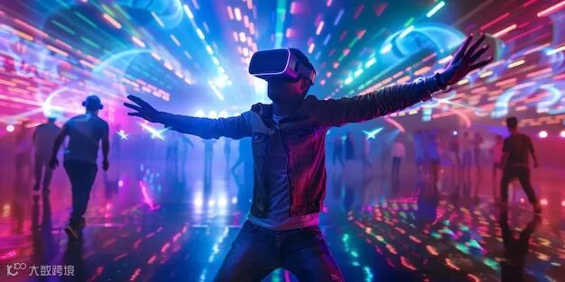 元宇宙购物新体验