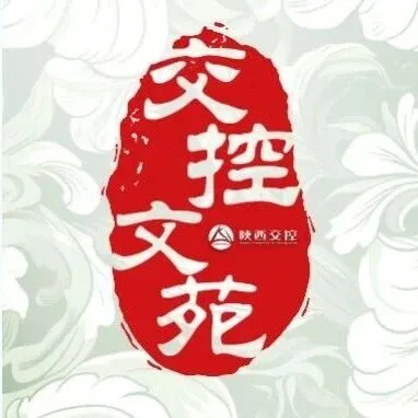 祖辈教我的六种精细活法儿