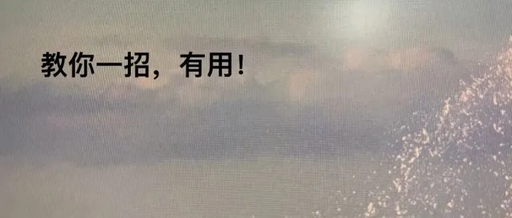 SpringBoot 集成 Hera，让日志查看从 “找罪证” 变 “查答案”！