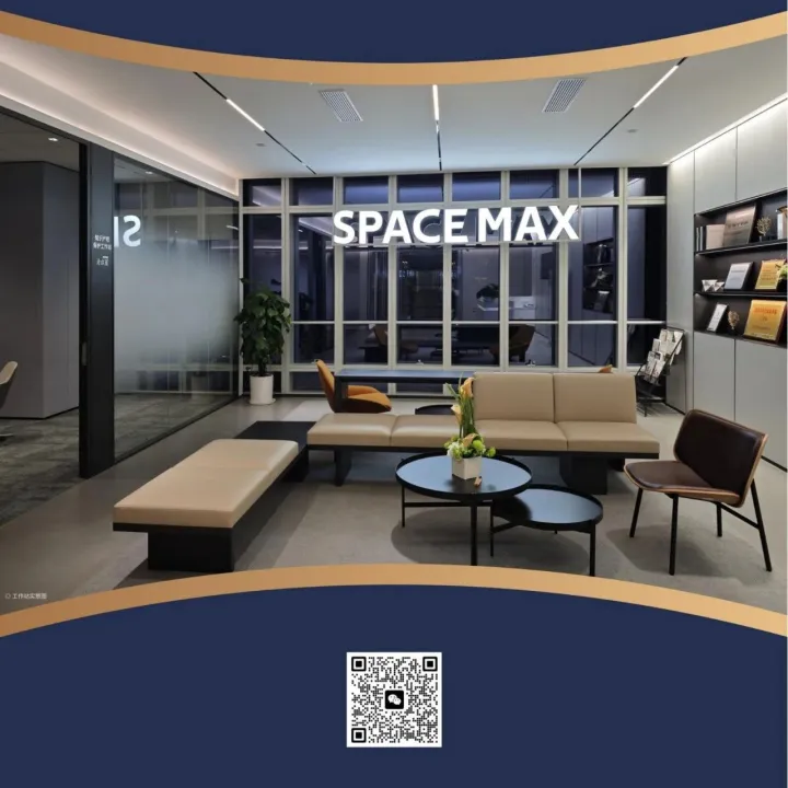 讯美园区知识产权保护工作站2025年6月-2025年12月半年刊【第四期】