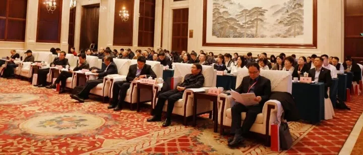 “十五五”产权市场高质量发展研讨会在常举行