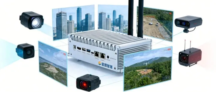 破局低空场景困境！「驿航云盒」打造具身智能中枢