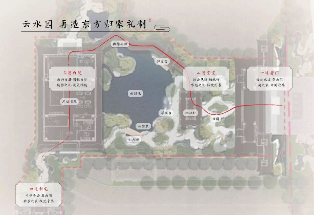 精工新中式墅居典范！「建发·云锦湾」实景园林展示区已开放！爆款户型+7号线地铁房超高性价比！人气爆棚！注定再续新中式红盘传奇！- 大数跨境