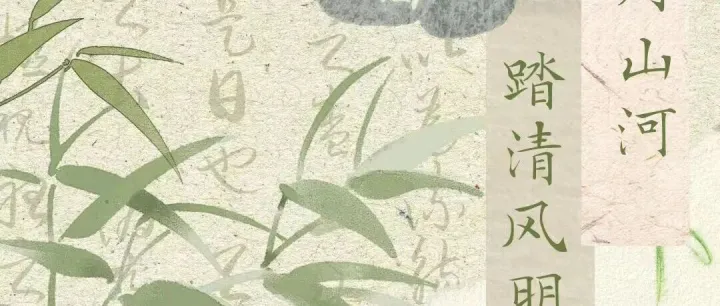 光伏级 EVA 信息