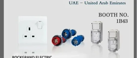 Welcome to follow the Hardware&Tools Middle East Fair 2022