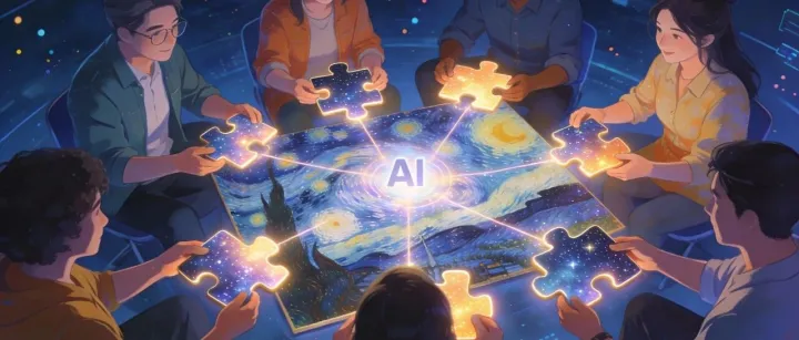 城里城外AI集体创作营