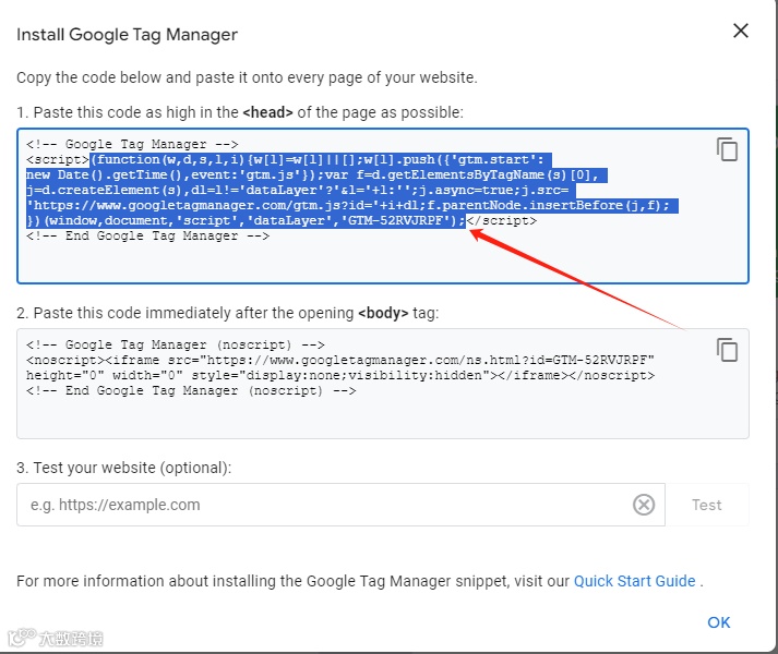 谷歌广告转化追踪设置教程-shopify店铺