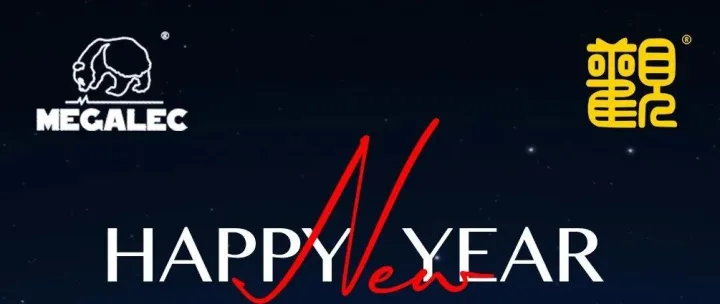 Season’s greetings and best wishes for the New Year