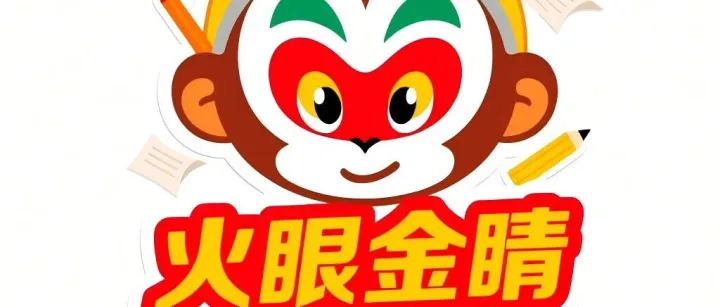 背单词软件听力功能解析：考试提分与口语提升双效分析