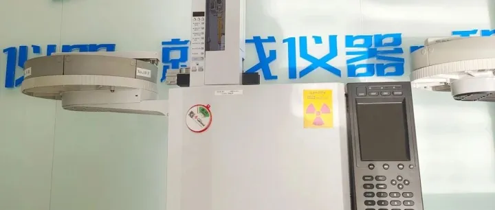 仪器租赁|岛津GC-2010 Pro 4000元/月起