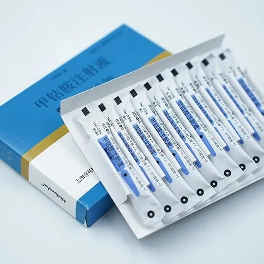 维生素<em>B12</em>，修复神经首选甲钴胺