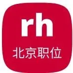 Robert Half 精选职位 <em>I</em> 北京 <em>I</em> 2026年1月 <em>I</em> 第1期 <em>I</em> 财会/技术/供应链/金融