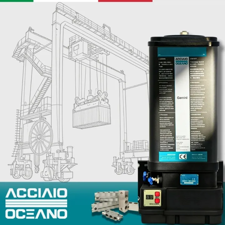 赋能智慧港口 筑牢运维基石——ACCIAIO&OCEANO（欧其诺）Gemini绿色双线润滑系统引领场桥润滑新变革