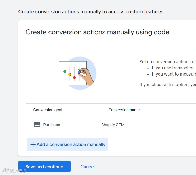 谷歌广告转化追踪设置教程-shopify店铺