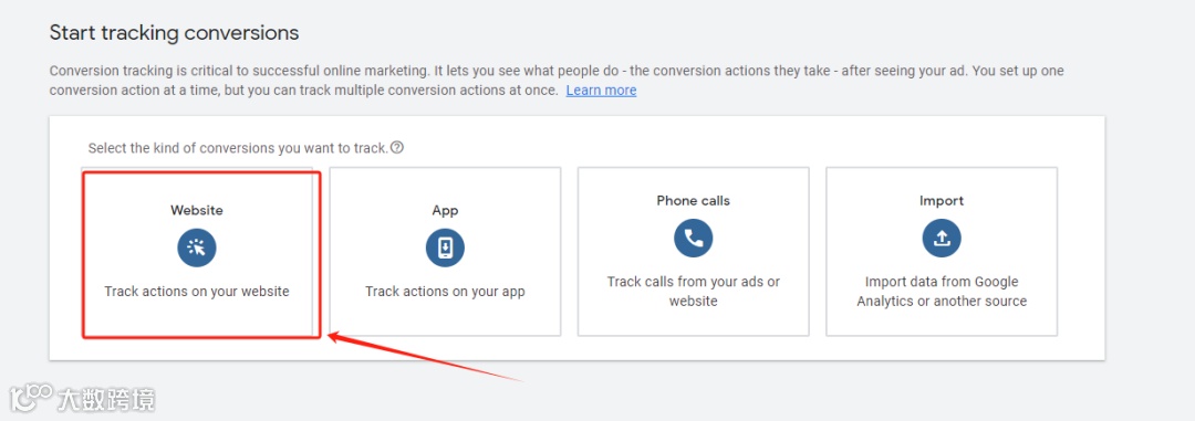 谷歌广告转化追踪设置教程-shopify店铺