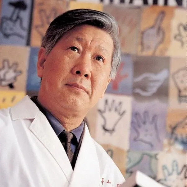 《周围神经修复的基本原则》