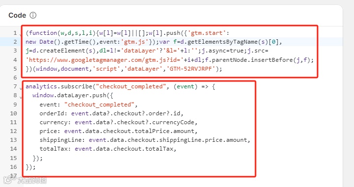 谷歌广告转化追踪设置教程-shopify店铺