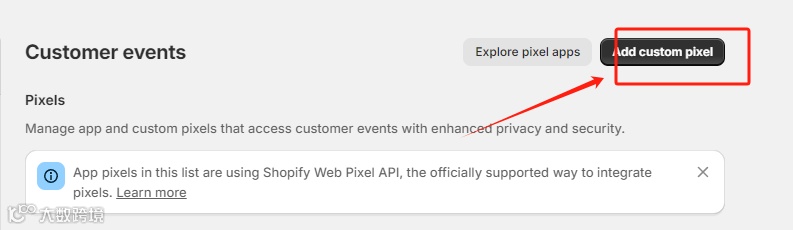 谷歌广告转化追踪设置教程-shopify店铺