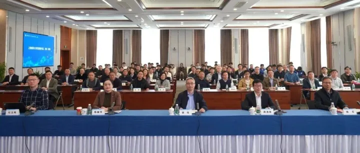 【动态】“水下空间信息技术创新发展高层论坛”在上海成功举办