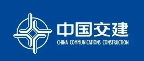 中交路建、中交二航院、中交二公院等中标44亿大单