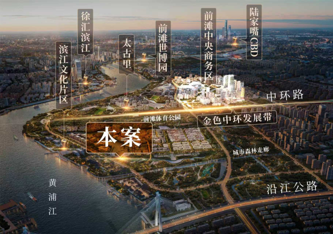 前滩南最后住宅!「中建&湖北联投三林滨江项目」设计方案已公示!- 大数跨境