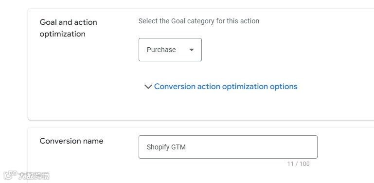 谷歌广告转化追踪设置教程-shopify店铺