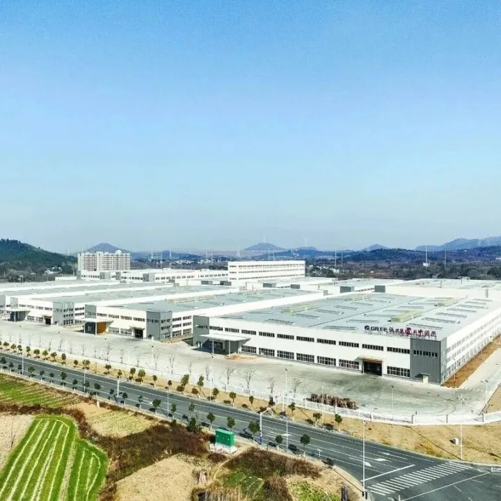 格力（<em>马鞍山</em>）智能产业园项目一期，通过联合验收！